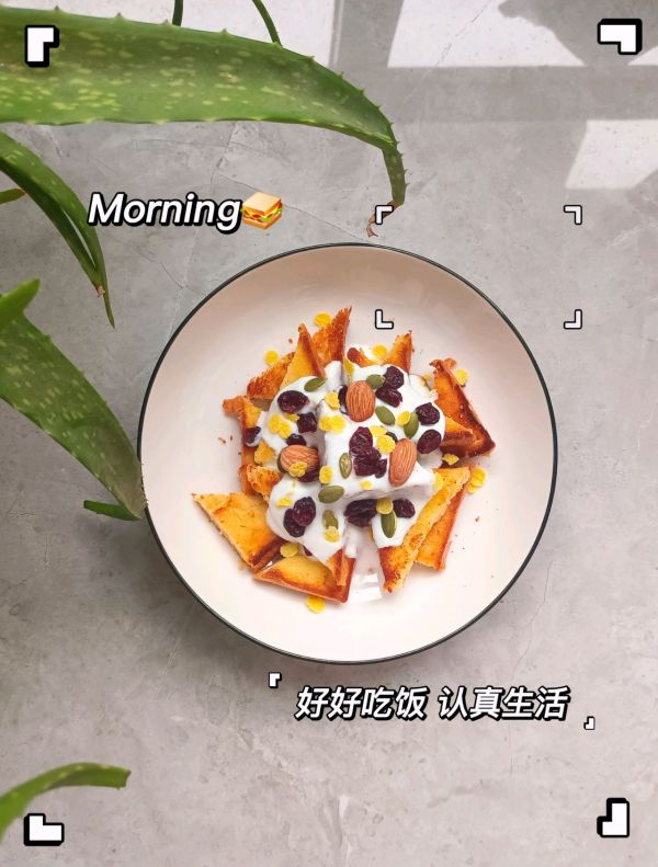 焦香黄油蔓越莓面包片