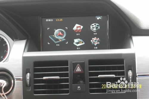 奔驰GLK300原厂导航?雅音奔驰GLK300专用导航