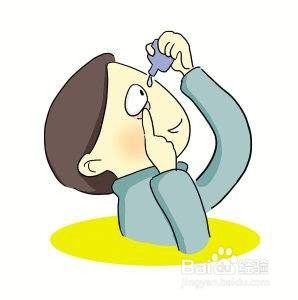眼睛疲劳怎么办