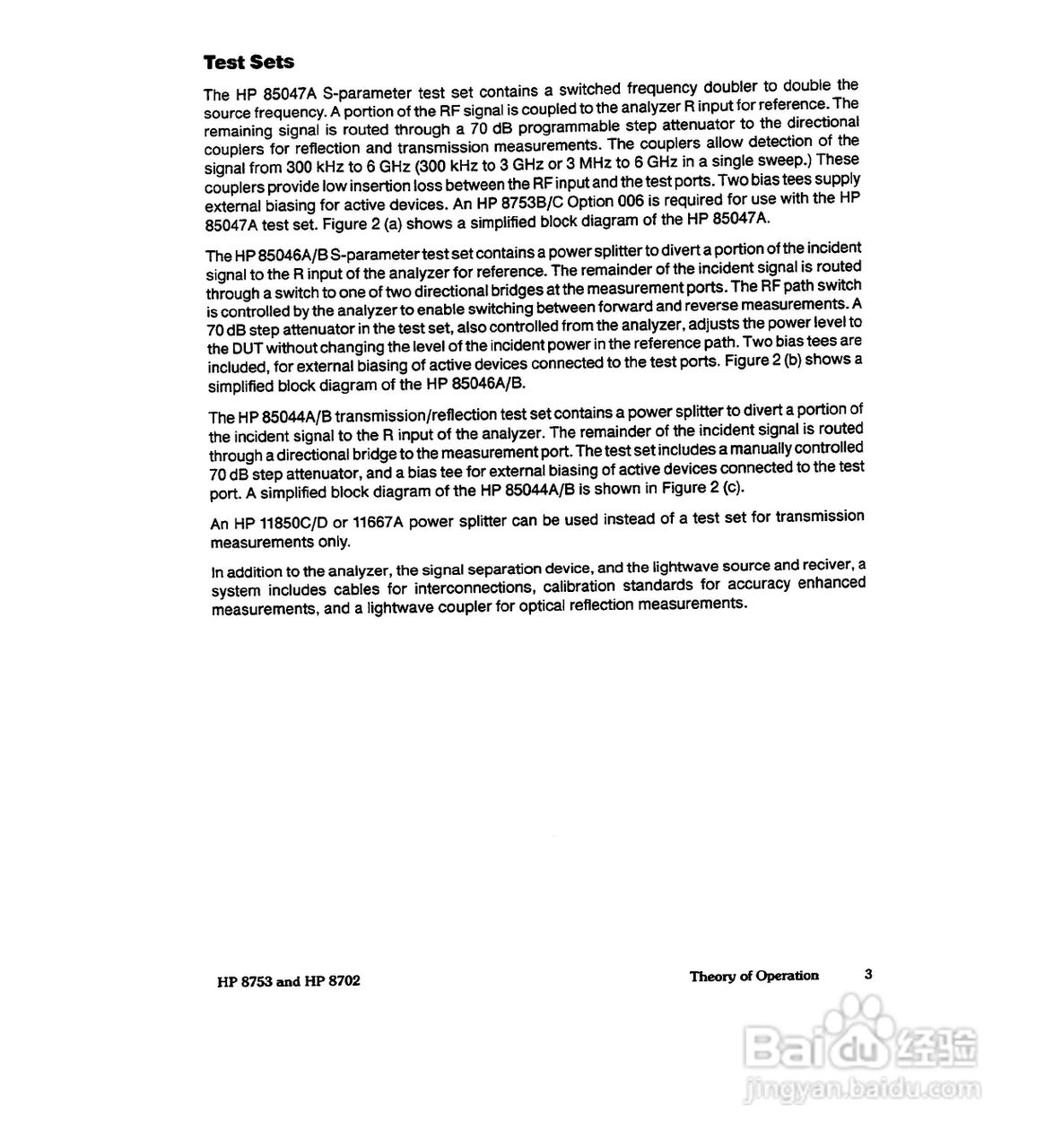 HP8753A/B/ C分析仪说明书:[39]