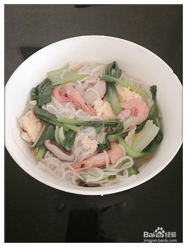 怎样制作汤面