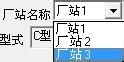 如何正确操作直流断路器安秒特性测试仪