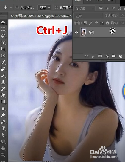 如何使用PS正确提亮