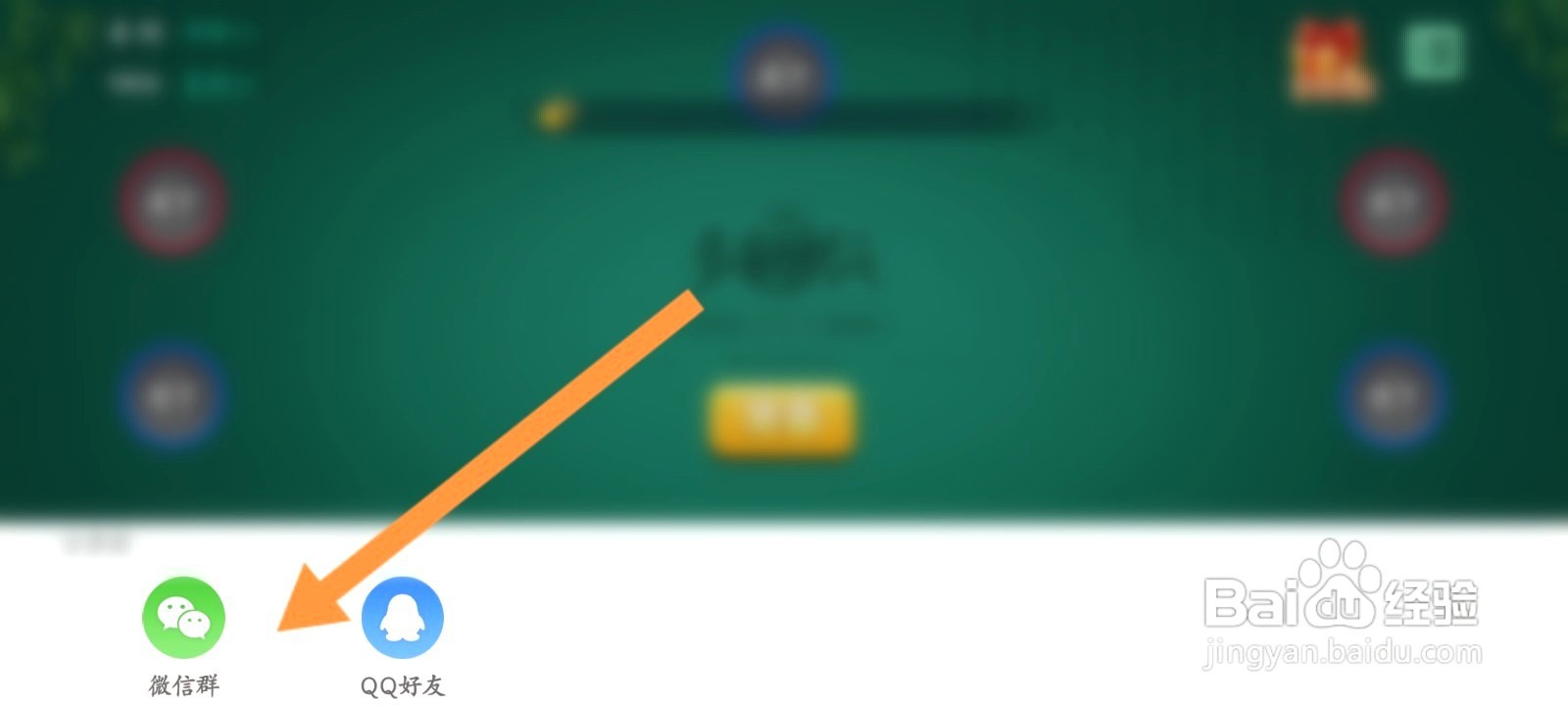 多乐够级该如何没有私人场