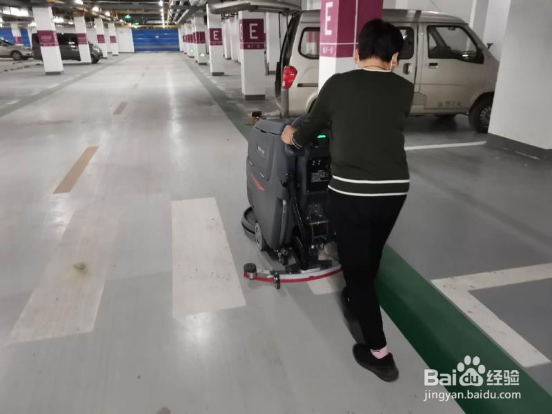 工业车间洗地机类型