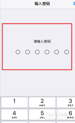 camfrog登录不上去了怎么办