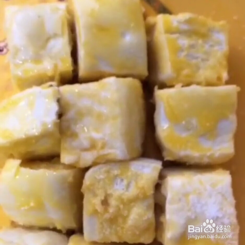 黄金馒头怎么做？