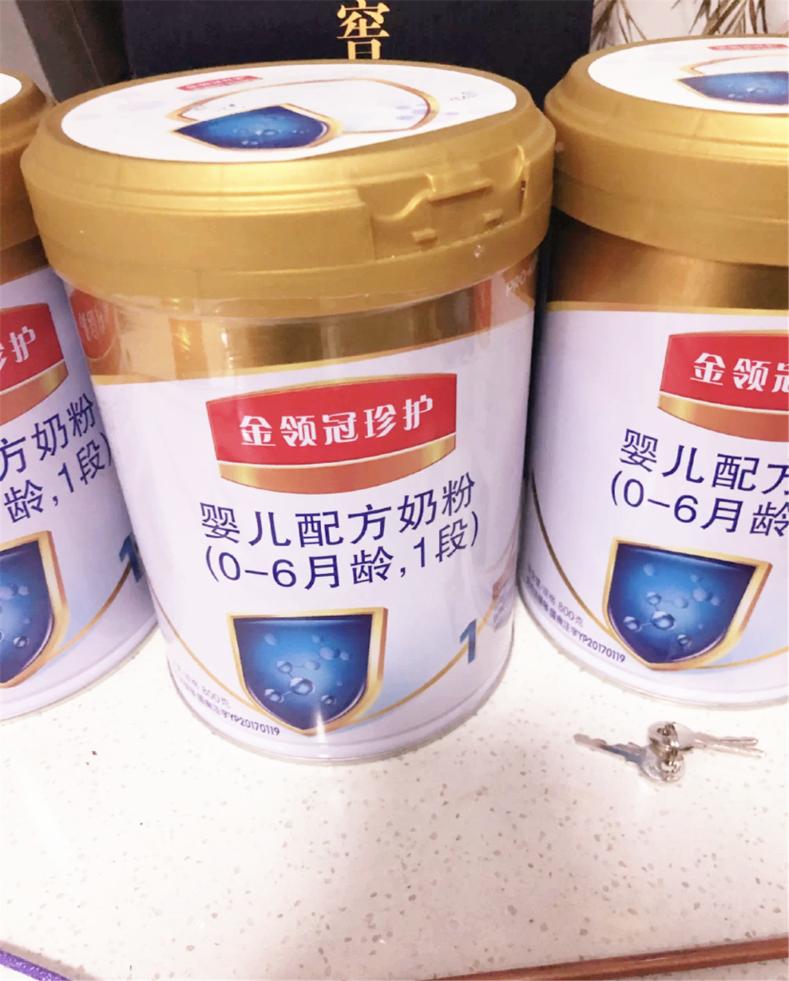 双十二必囤宝宝奶粉推荐，安排