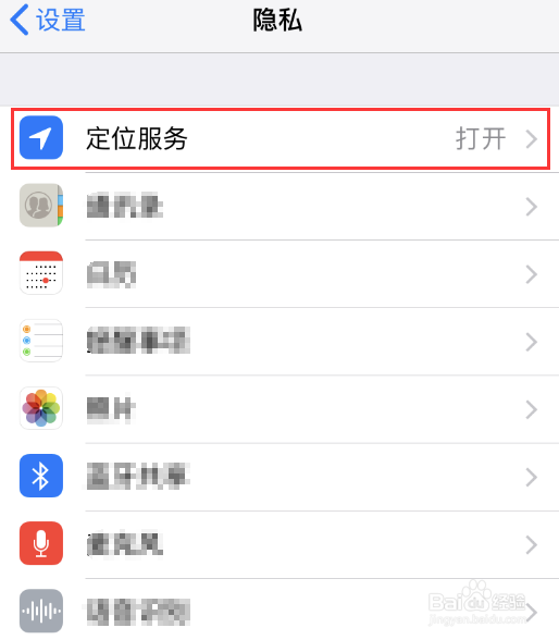 如何解决苹果手机卡顿的问题?