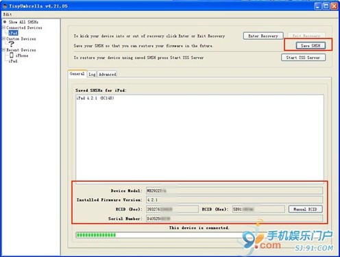 怎样使用TinyUmbrella备份SHSH文件