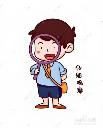 揭秘！你身体的这些小秘密？