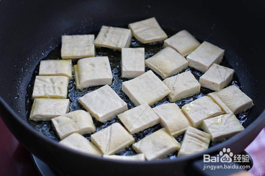带你做蜜汁豆干