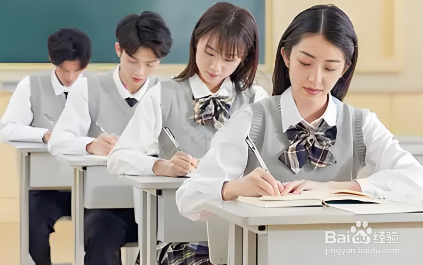 如何高效学习？