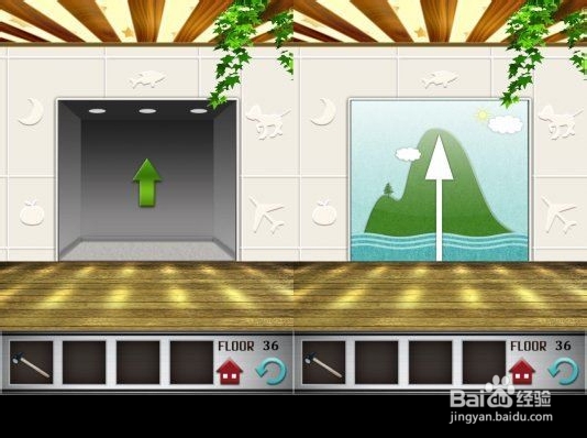 100层第36关怎么过