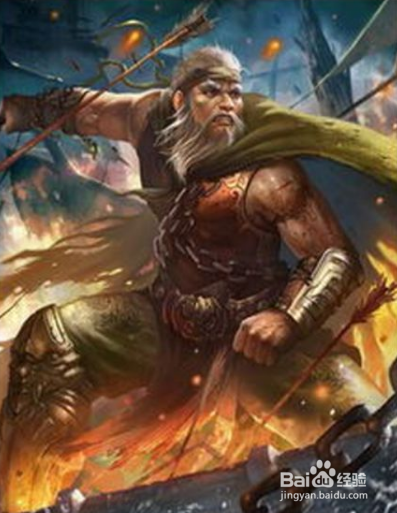 三国杀界黄盖身份适应性