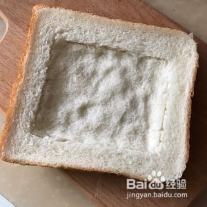芝士太阳蛋吐司的做法