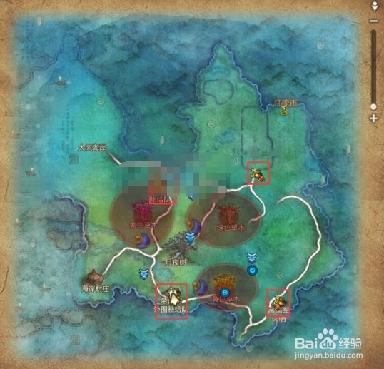 剑灵乌龟八卦怎么获得