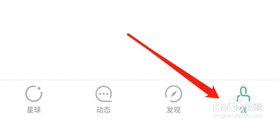 知识星球在哪里设置星球视图