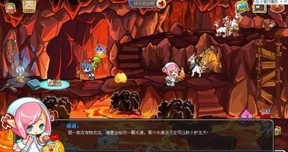 洛克王国迪莫进化