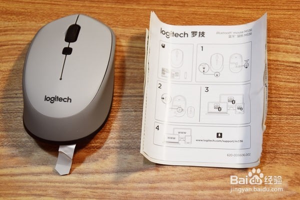 小巧方便 — Logitech 罗技 M336 蓝牙鼠标