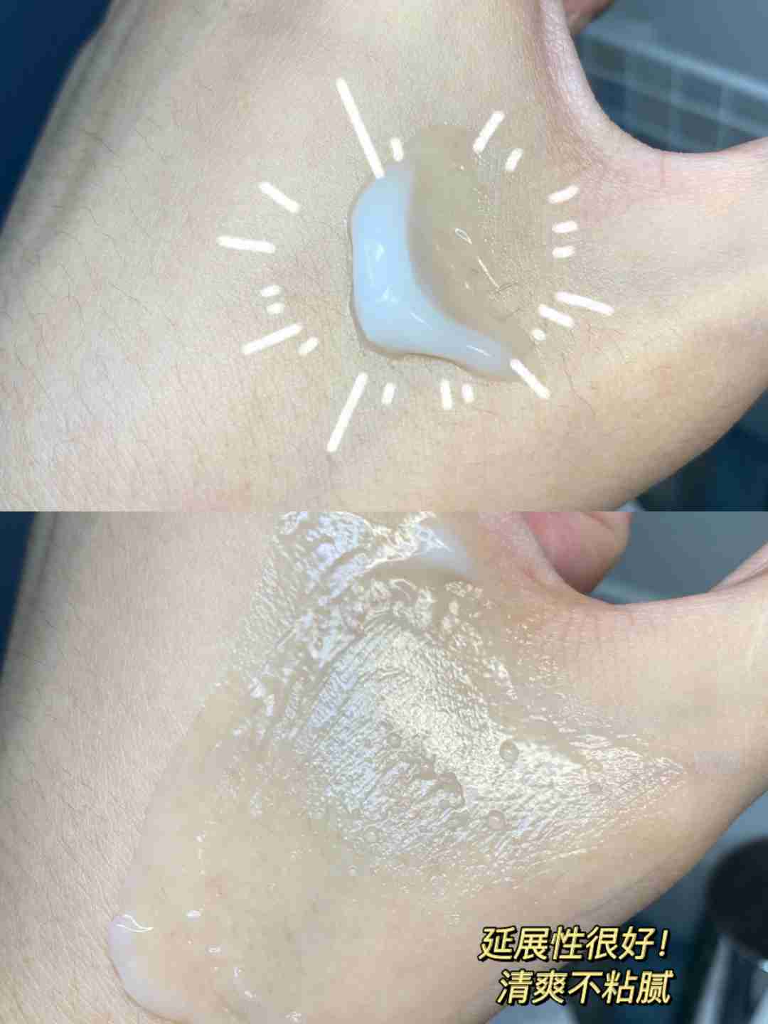会爆水珠的免洗面膜你用了吗