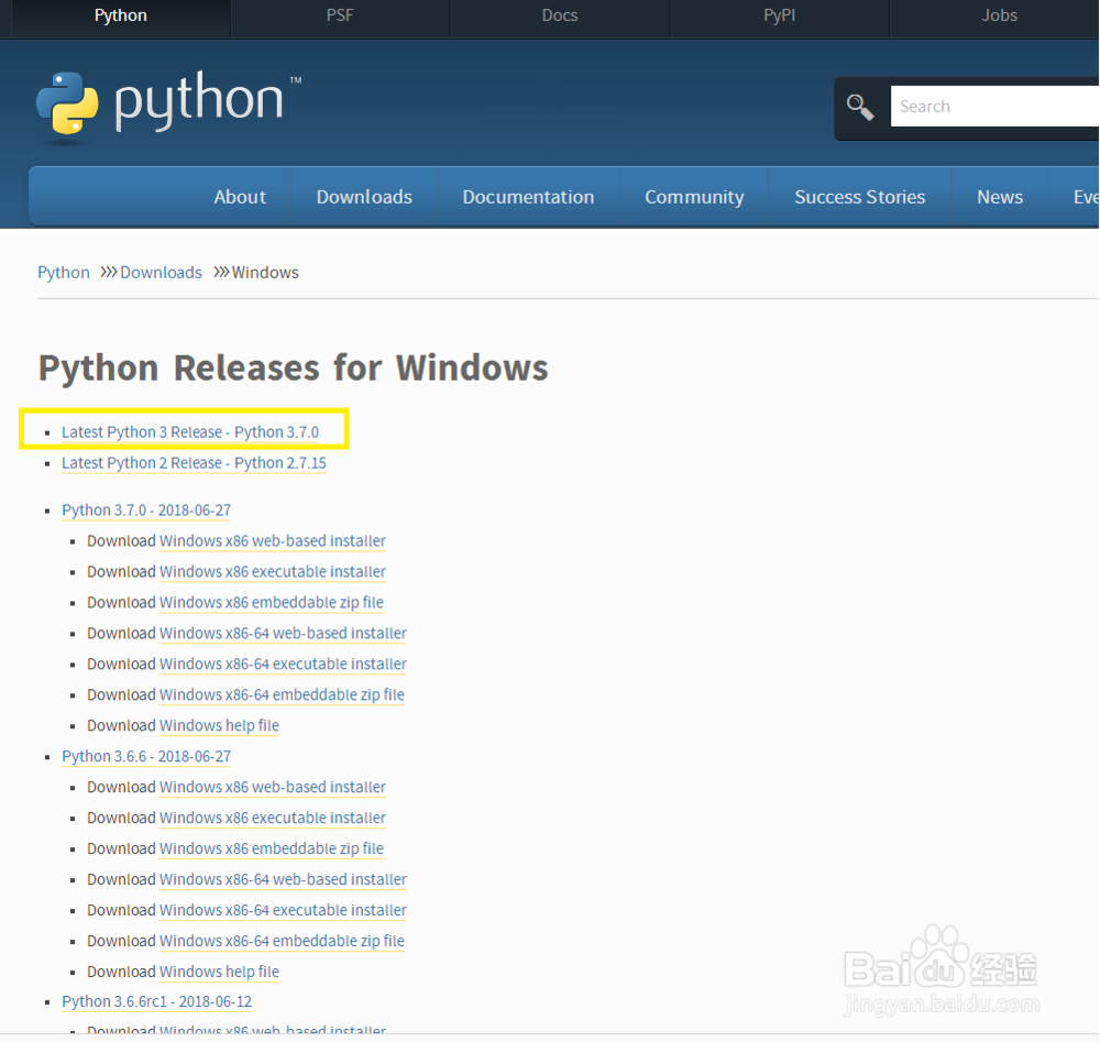 Python软件资源的获取和尝试,关注版本问题