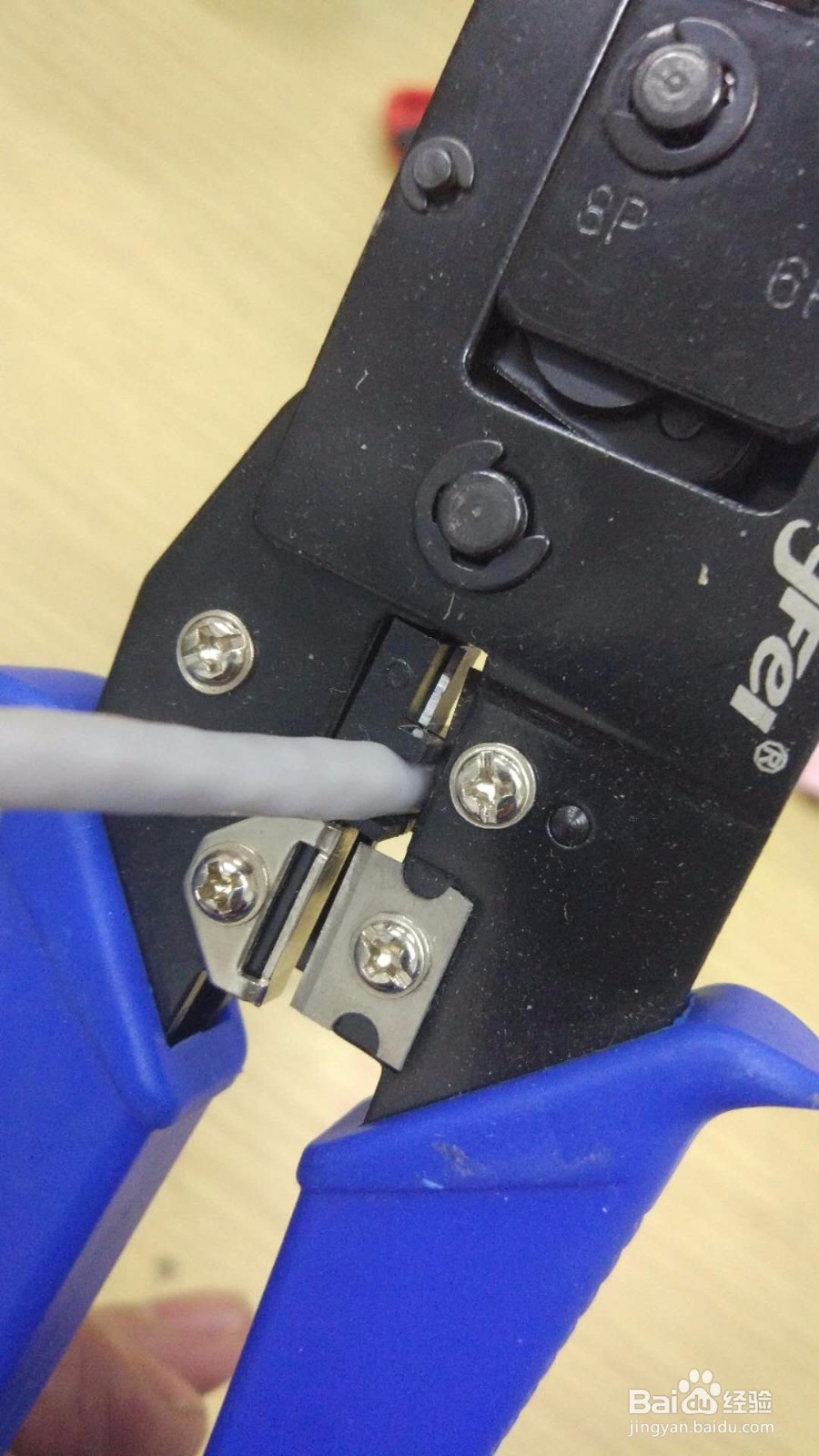 如何制作水晶头