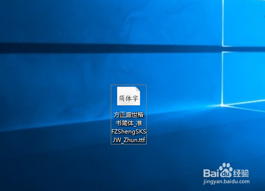 如何使用WordArt制作文字云？