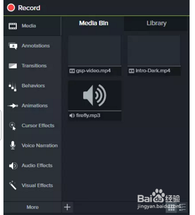 Camtasia 9和Camtasia 8.6有什么功能提升
