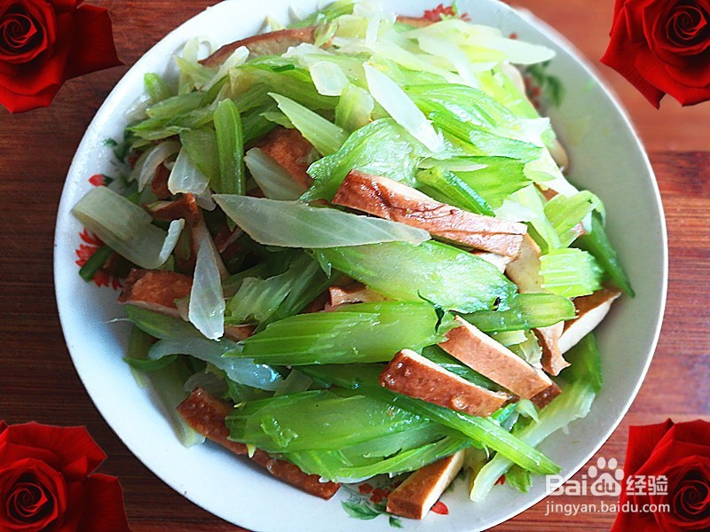 怎么做黑豆腐干炒芹菜