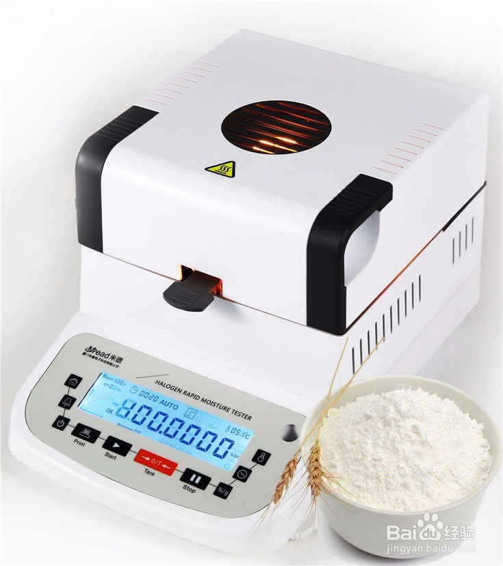 <b>面粉水分快速测定仪使用指南,怎样测定面粉水分</b>