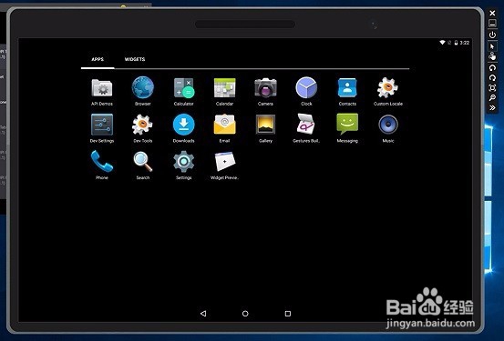 怎么安装VS Android 模拟器