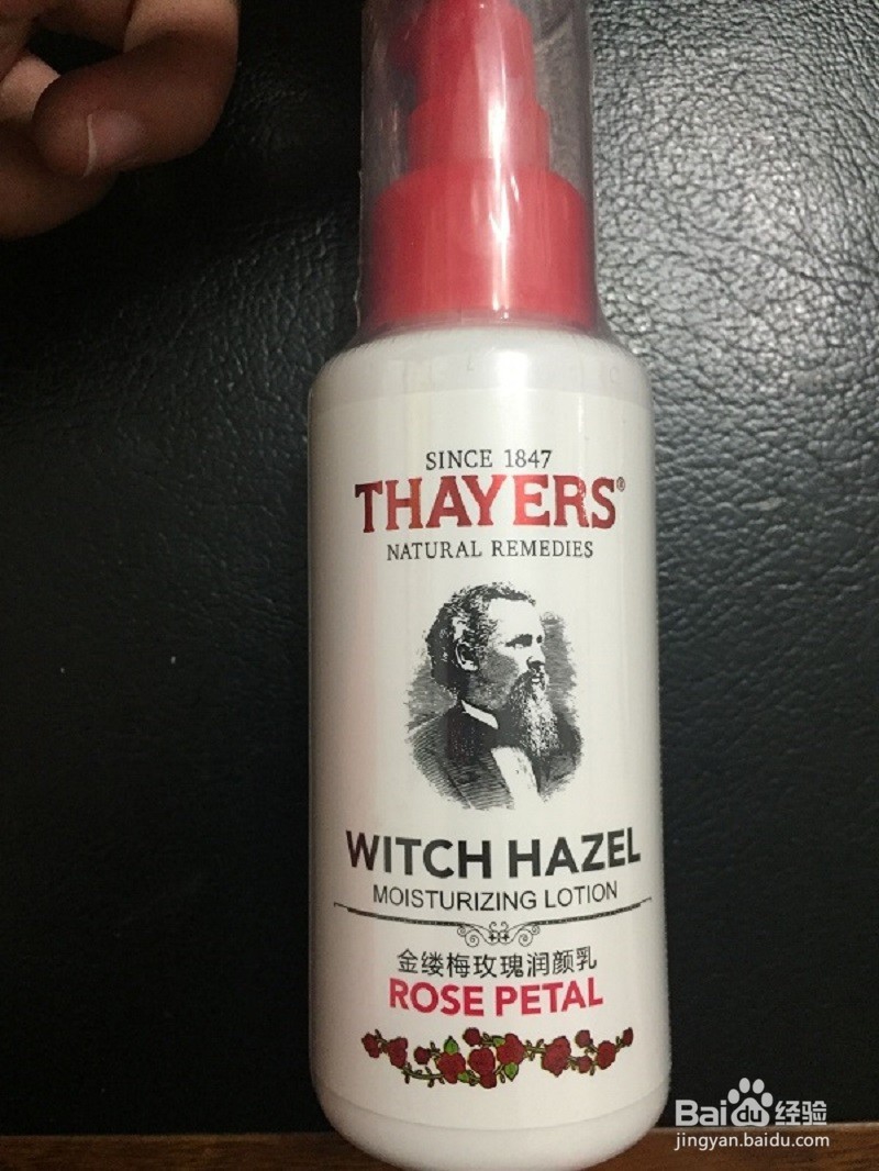 基础护肤最重要的一步，来说说我用过的乳液