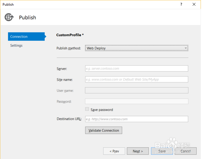 图解将.NET Web应用程序发布到网站