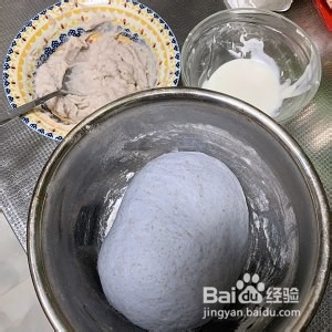 养生食补芋头麻薯欧包的做法