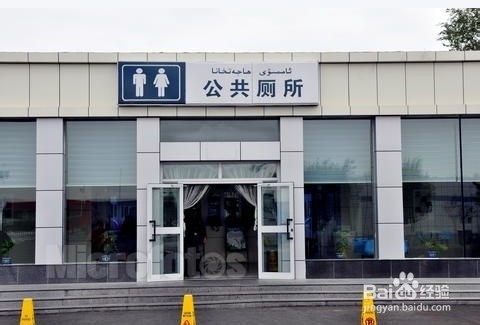 关于洞察力的生活小常识