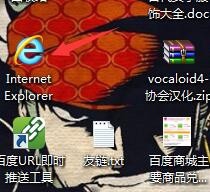 怎么清除IE浏览器上我的浏览记录
