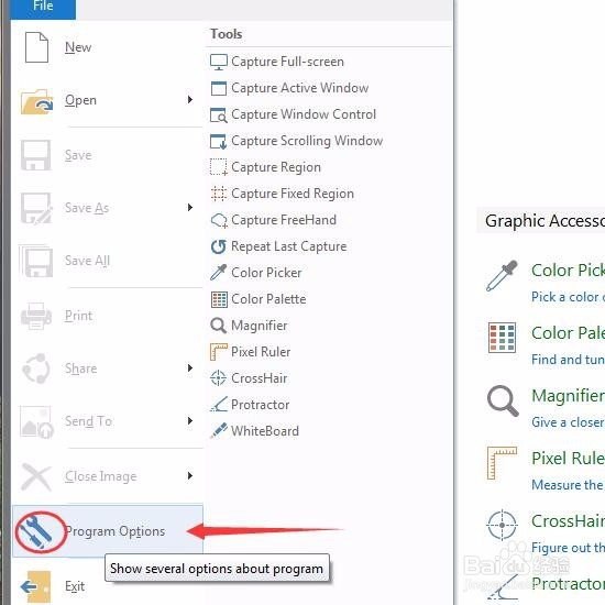 #过年#过年晒朋友圈大量截图的方法