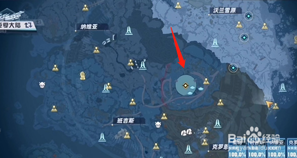 幻塔勘测队队长位置介绍