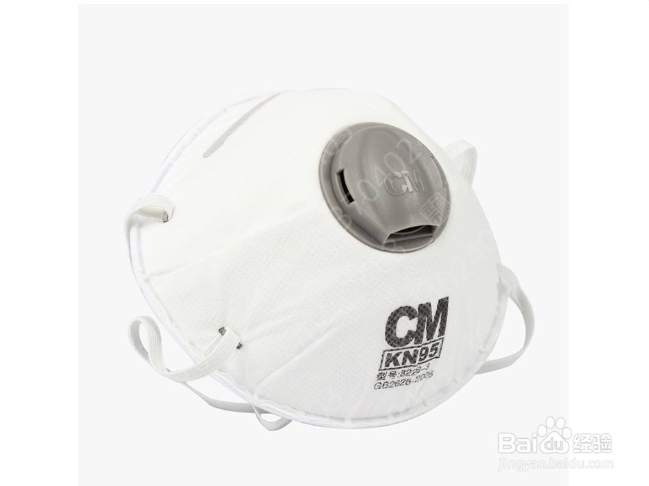 带呼吸阀的KN95口罩能否防护新型冠状病?