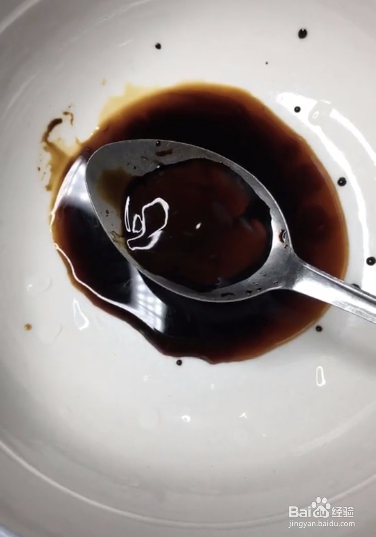 爽滑劲道的酸辣土豆粉丝的做法