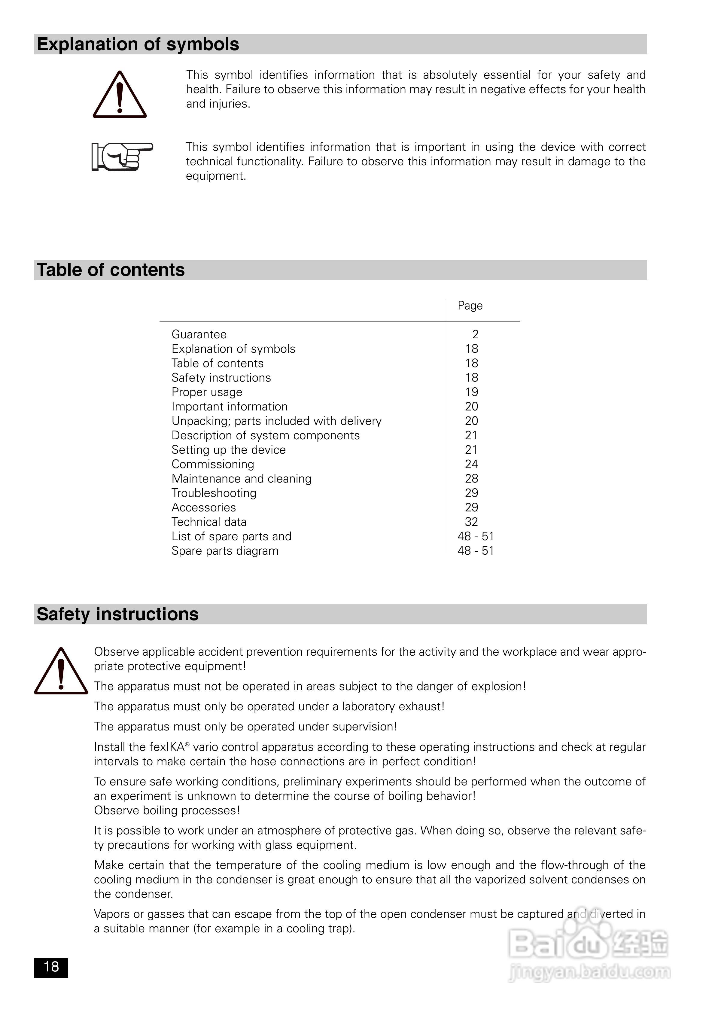 IKA FexIKA® 控制型萃取仪使用说明书:[2]