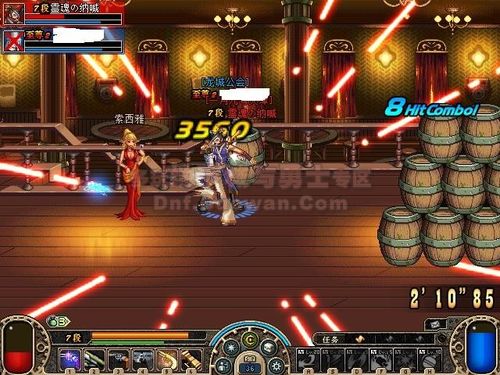 DNF经验分享之漫游如何选购合适的装备