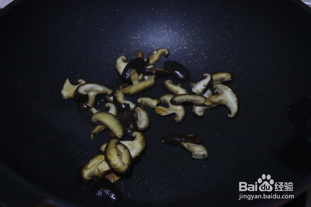 怎么做栗子香菇糙米饭