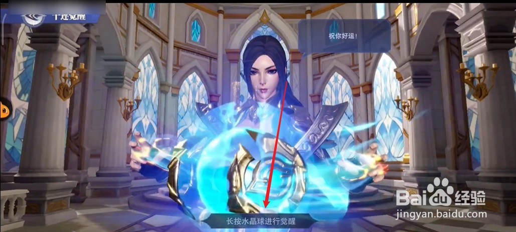 暴雨梨花针暗器教程