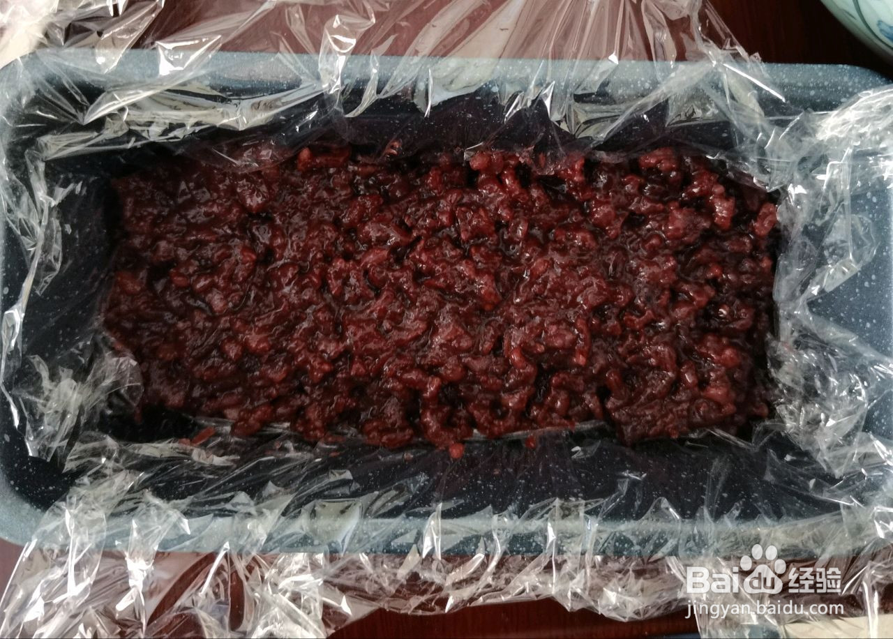 紫米香芋奶砖的做法