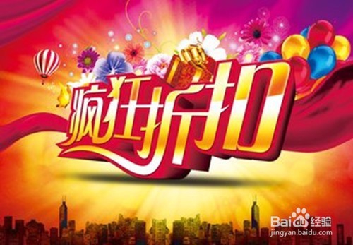 小县城怎么做宣传有效