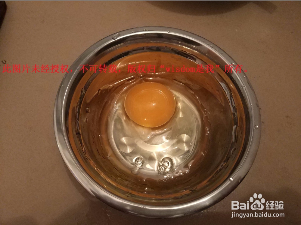 【男生DIY带饭】简单的辣椒炒蛋