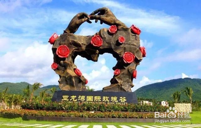 去海南旅游该去那些地方
