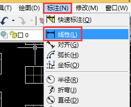 cad尺寸标注设置